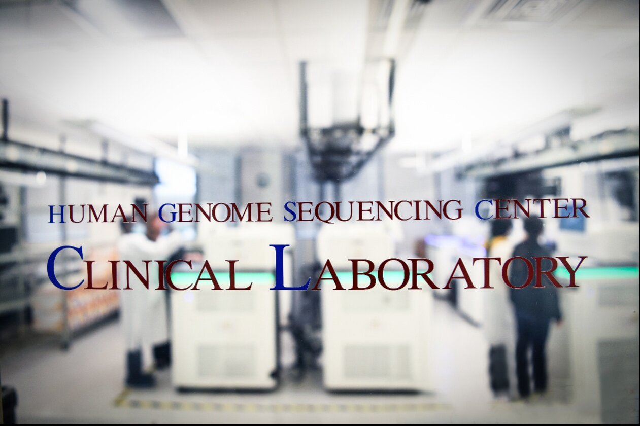 Human Genome Sequencing Center Clinical Laboratory