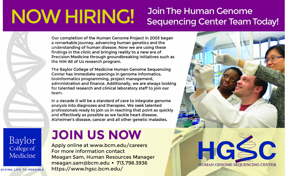 Join the HGSC team